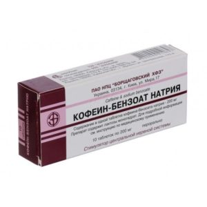 Caffeine sodium benzoate 200mg 10 tabs